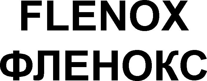 FLENOX FLENOCS